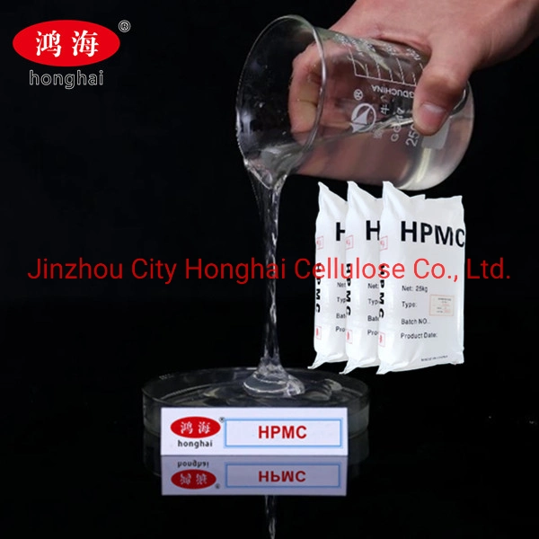 Methyl Cellulose HPMC Thicker for Daily Cosmetic Product