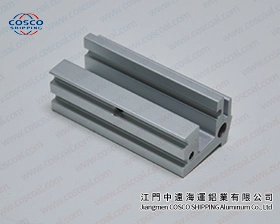 Aluminum/Aluminium Extrusion Profile Component with Color Anodizing (ISO9001: 2015&RoHS certificated)