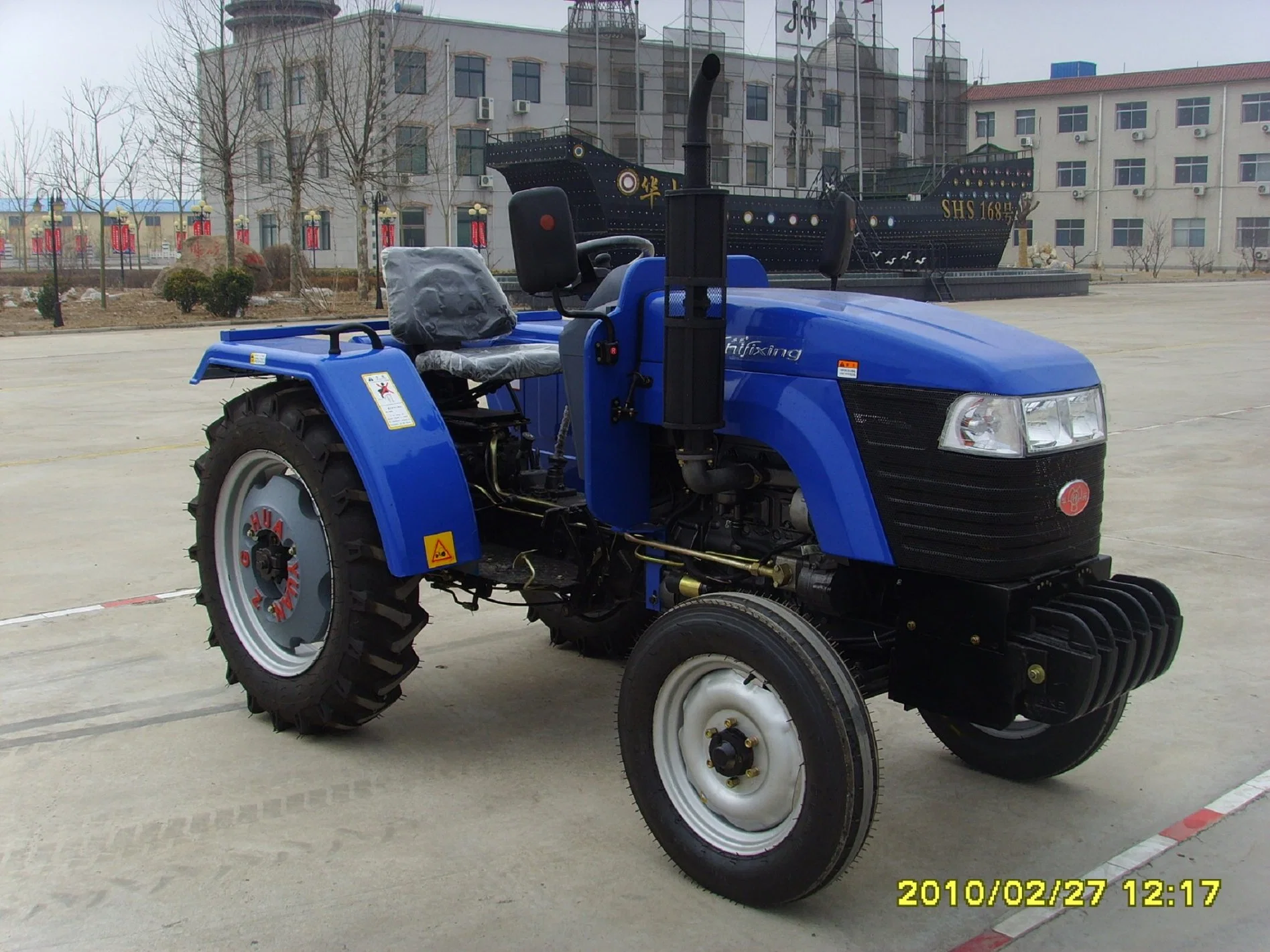 Distrito agrícola (HY350) con CE, SGS Granja Tractor de ruedas