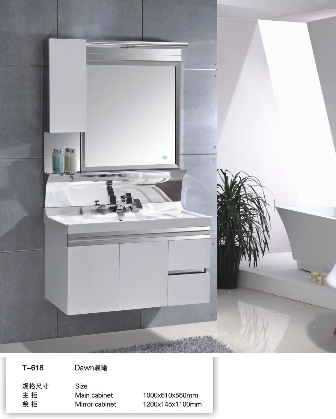 304 Stainless Steel Modern Wall Mounted Bathroom Vanity Cabinet