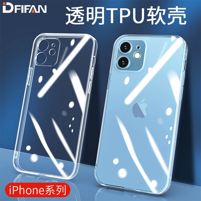 High Quality Factory Price Phone Case TPU Mobile Case Transparent Soft Shell Cover for iPhone 12/13