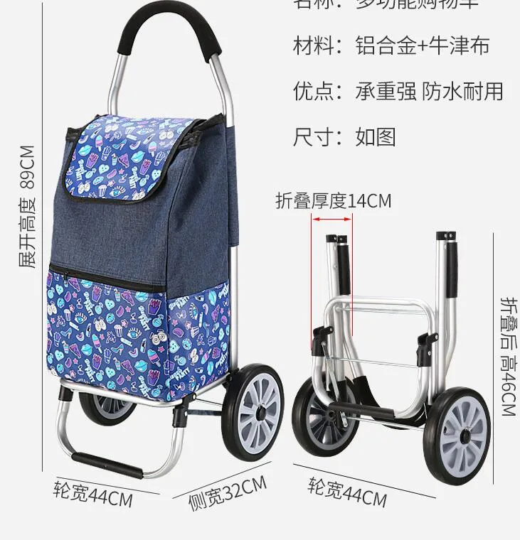 2 Wheels Shopping Cart Folding Grocery Bag Trolley