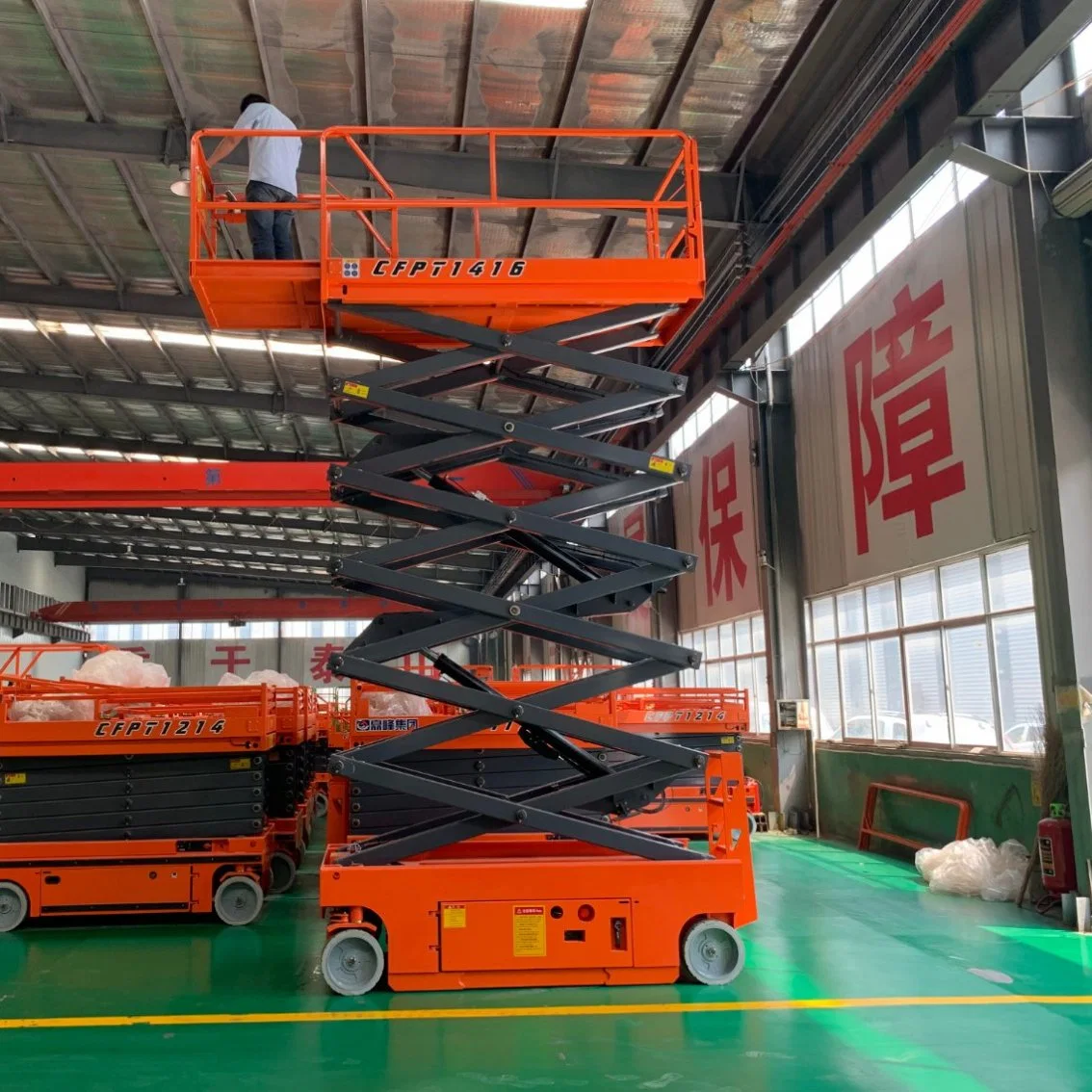 High Quality Self Propelled Professional Electric Scissor Lift, Scissor Lift Factory Use Elevator Cheap Price for Sale