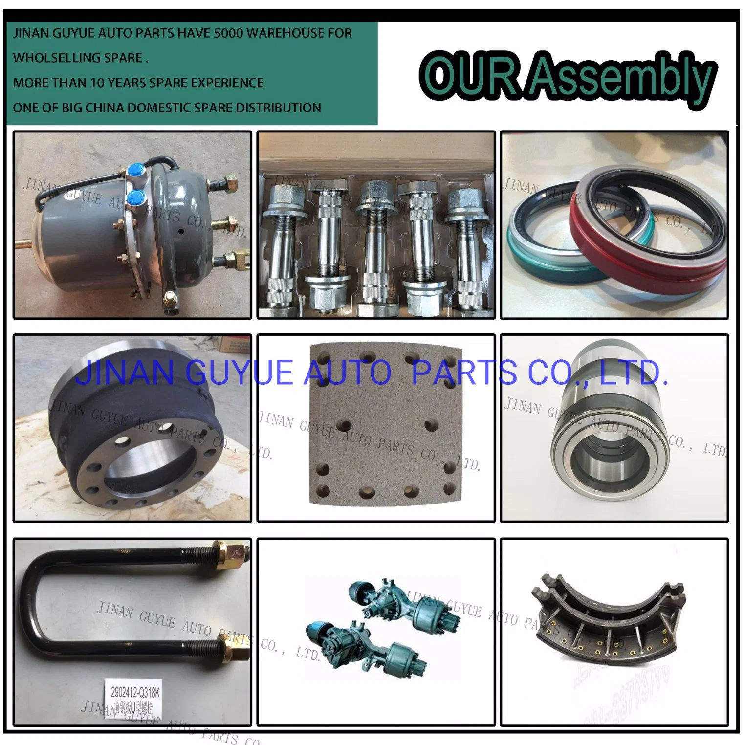 Coupling for JAC Yuejin Jmc Foton DFAC Jbc Forland Shifeng Truck Parts