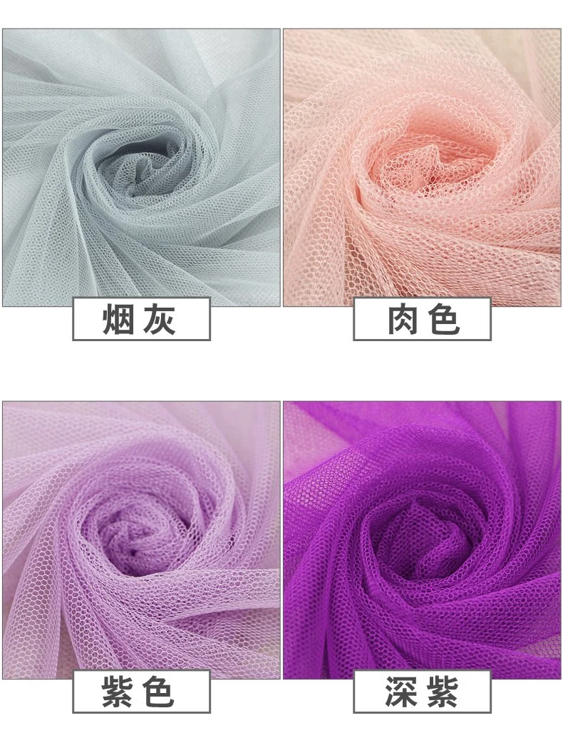 Decorative Gauze Fabric Bed Net Colorful Beautiful Fabric