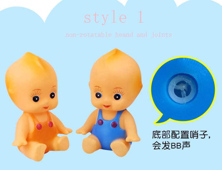 Wholesale/Supplier Baby Bath Gum Sound Toy Children Carton Splashing Vocal Bath Toy