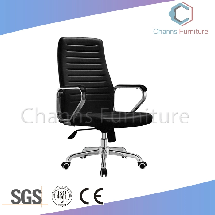 Customized Office Chair Staff Swivel Chair with Metal Base (CAS-EC1839)