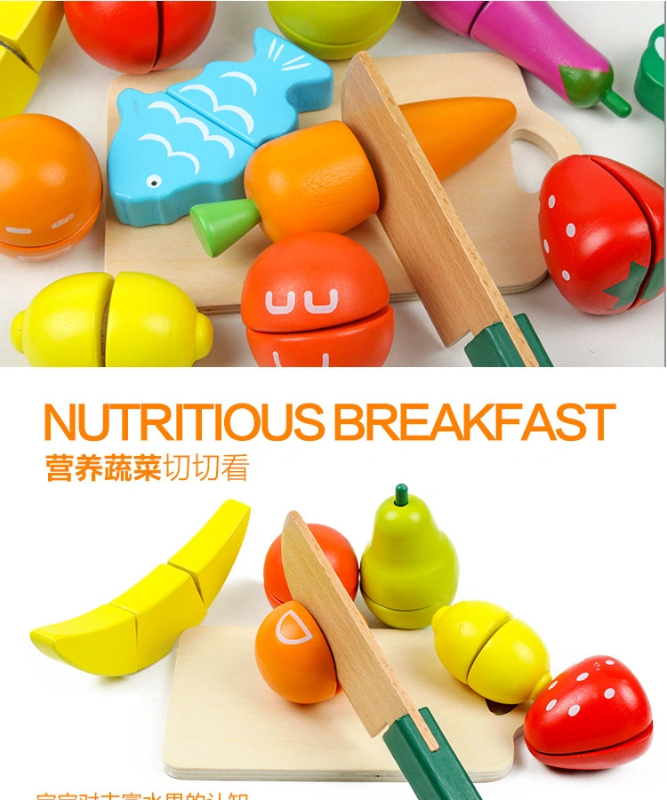 Children's Early Education Play House Magic Stick Wooden Fruits and Vegetables Cut to See The Bucket Baby's Intellectual Toys