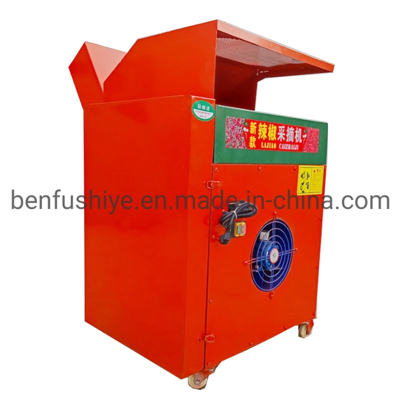 Agricultural Machinery Small Home Use Automatic Red Chili Pepper Picker Machine