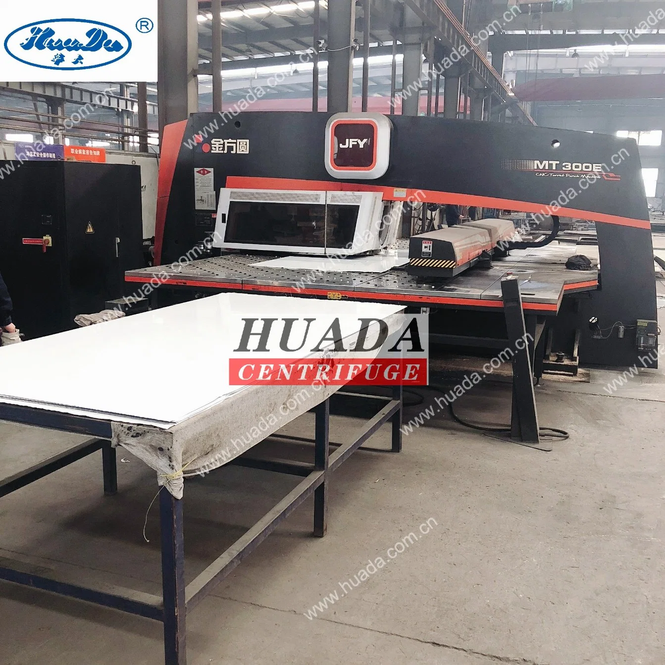 Huada High-Speed Disc Separator