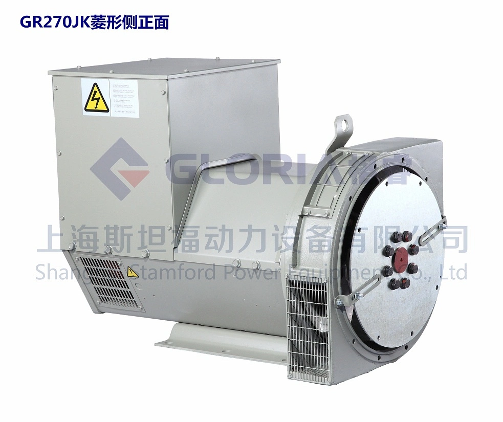 Gr270ex/120kw/3 Phase/ AC/ Stamford Type Brushless Alternator for Generator Sets,