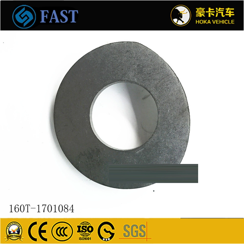 Original and High-Quality Fast Gear Truck Spare Parts Reverse Washer 160t-1701084