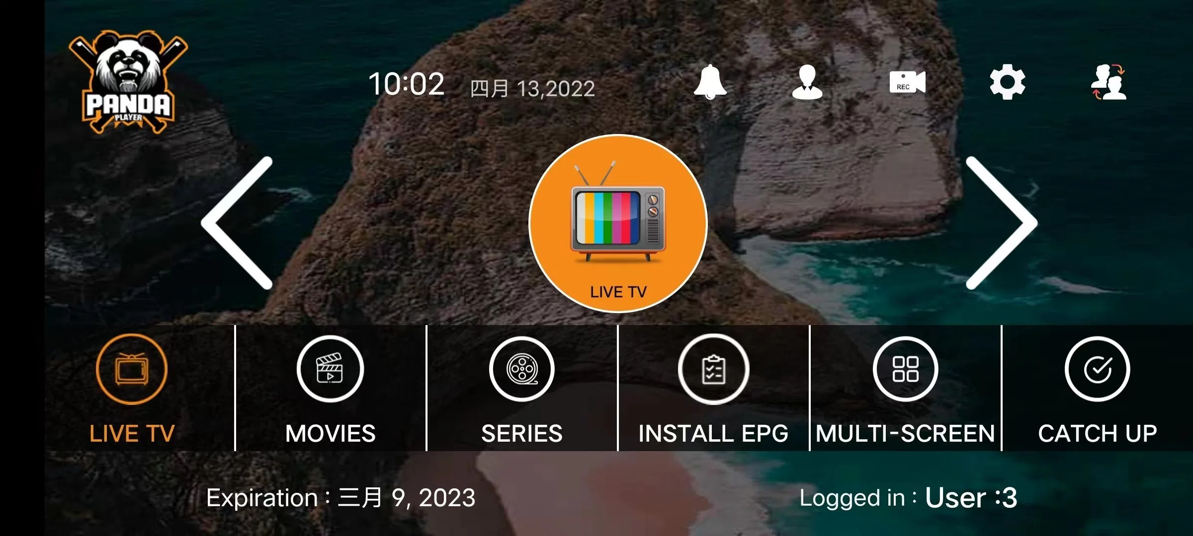 IPTV 4K Suscripción Smart 12 meses Código IPTV Prueba gratuita Code Europe m3u List Panel TV Box IPTV