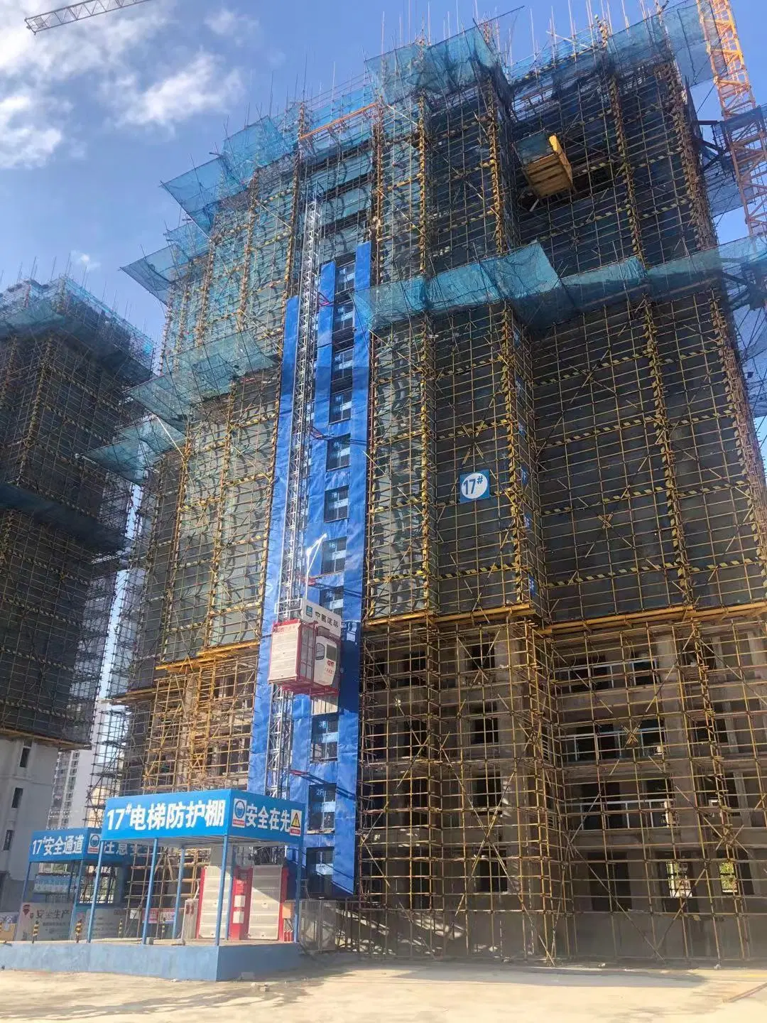 Sc200 Passenger and Goods Building Hoist/Construction Elevator Lift Hoist Machine