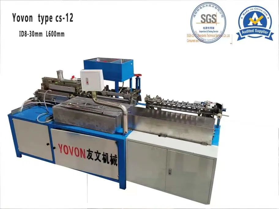 Yovon CS-12 Type ID8-30mm Machine de fabrication de tubes en papier à grande vitesse/Longueur maximale 1300mm.