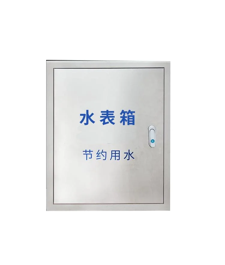 Wall Mounted Waterproof Stainless Steel Electric Meter Box