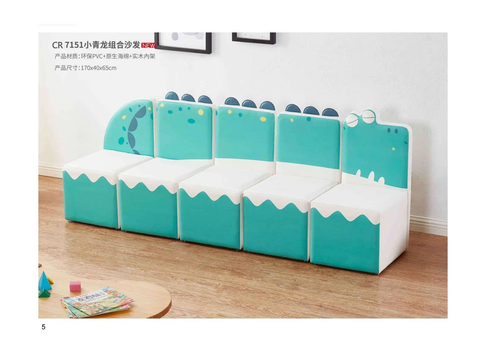 Baby and Children Sofa, Living and Reading Room Sofa, Day Care Center Sofa Style, New Design Cartoon Children&prime; S Sofa