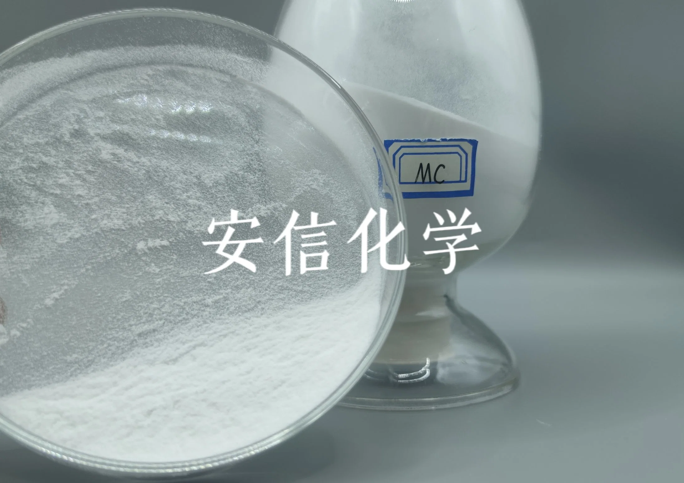 Premium Hot Pot Seasoning Additive: Food-Grade Methyl Cellulose