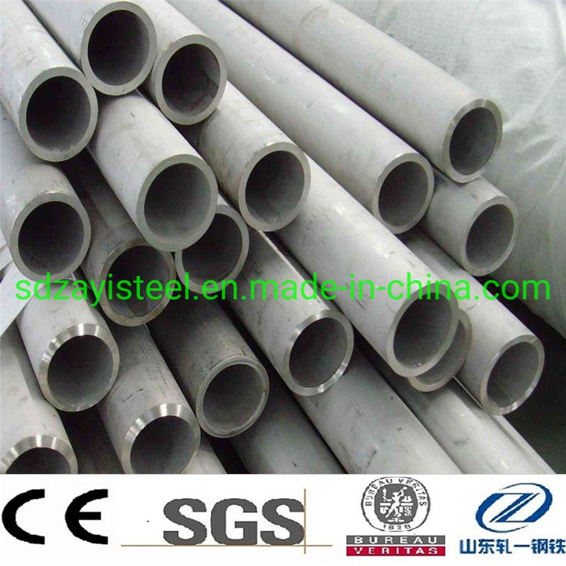 Inconel600 Seamless Stainless Steel Tube