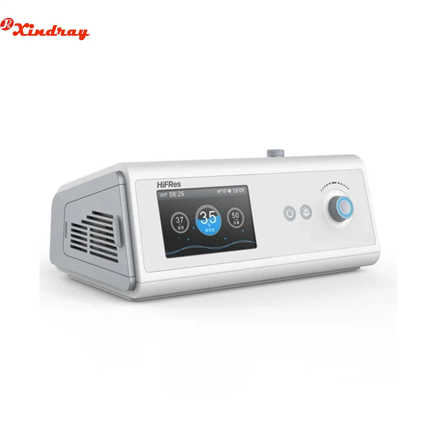 High-Flow Non-Invasive Respiratory Humidification Therapy Equipment