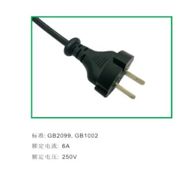 Cable de alimentación estándar de China yl-001 con certificado CCC de dos pines