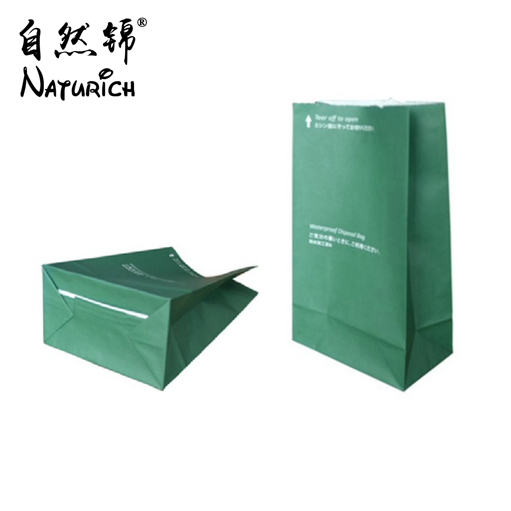 Disposable Sickness Bags Airline Sanitary Paper Bag Vomit Bag