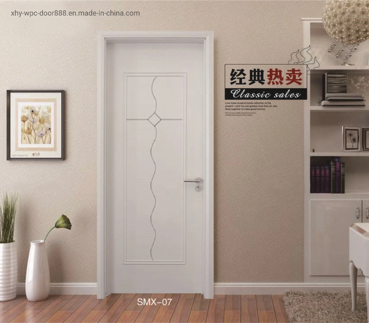 Flush Wooden Plastic Composite WPC PVC Door for Bedroom