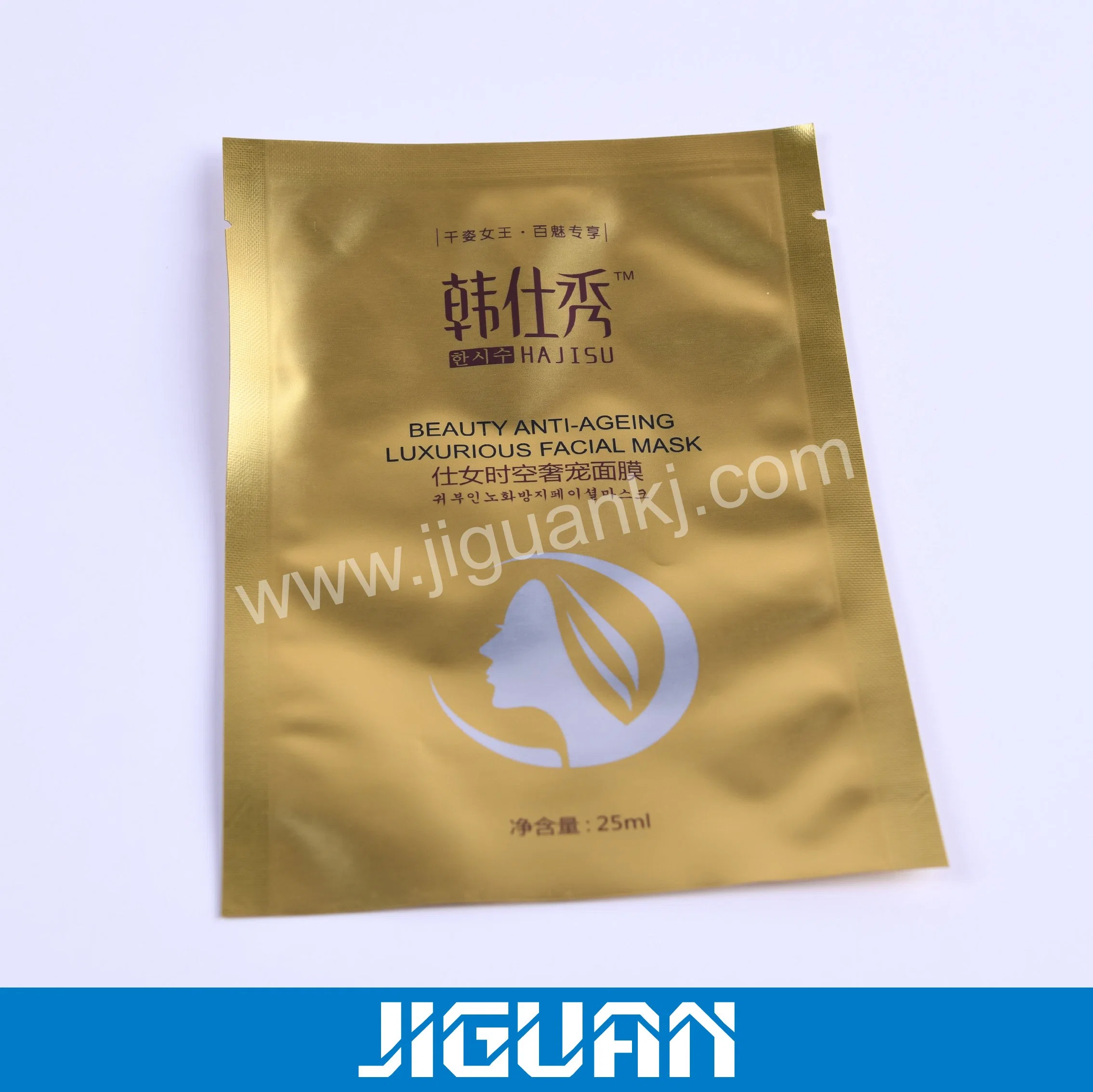 High Quality Zip Lock Aluminium Foil Pouch Bag for Facial Mask