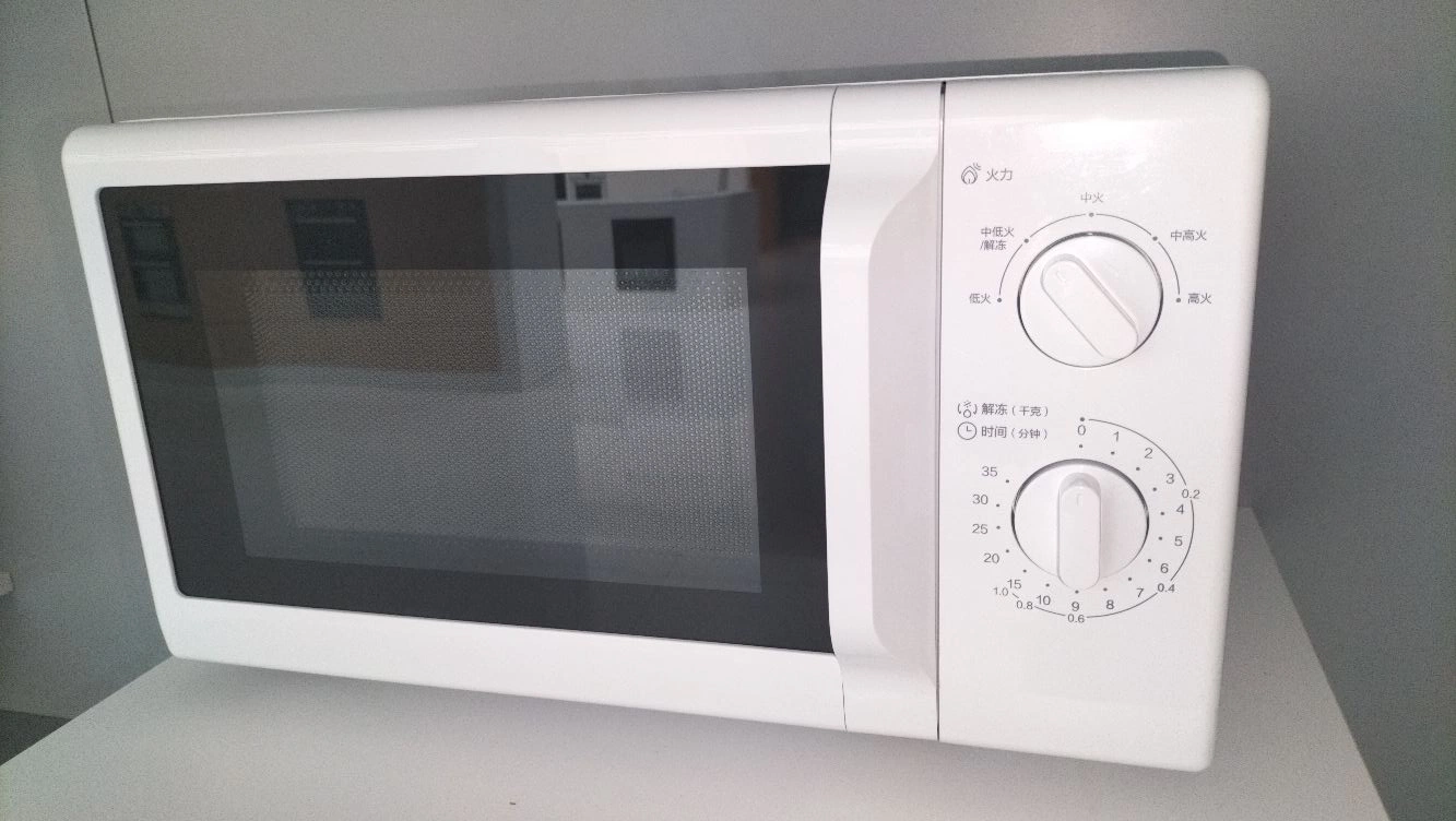 Home Appliance Household Kitchen Equipment Digital Microwave Oven