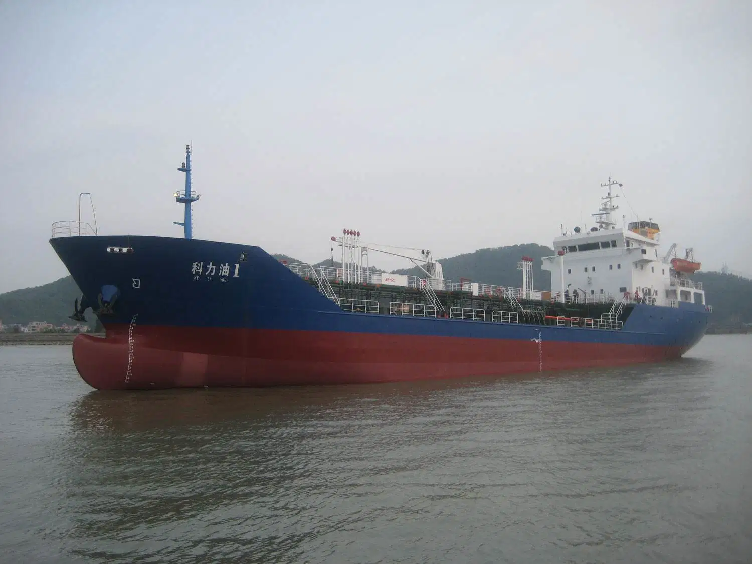 China Shipbuilding General Cargo Ship for Sale