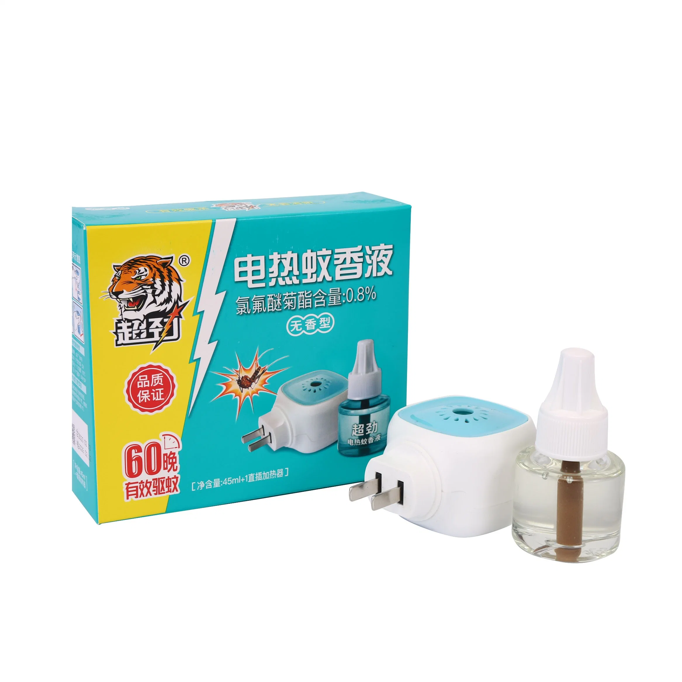 Factory Direct Hot Sale Bedroom Mosquito Liquid Portable Electric Mosquito Repellent Incense Liquid