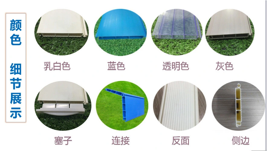 Polycarbonate Sheet Cover for Swimming Pool