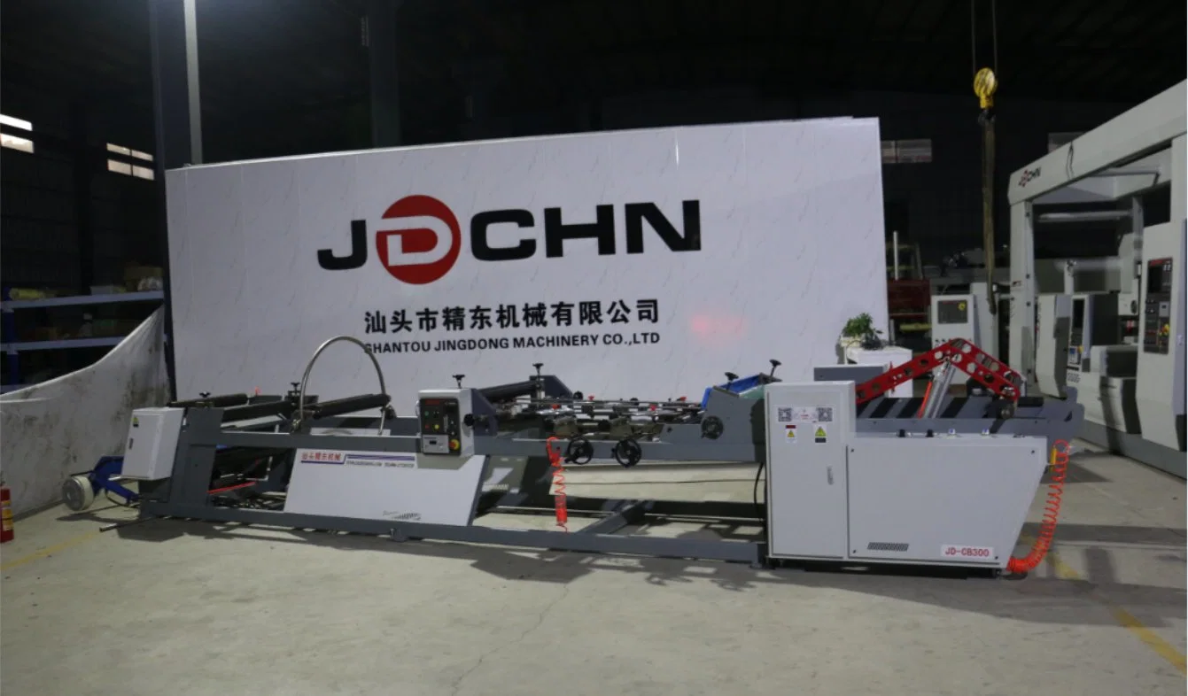 Jingdong Plastic Bag Making Pouch Bag Making Machine PP Woven Bag Gusset Machine Topaper-Plastic Bag Chemical Bag Fertilizer Bag Inserting Edge Winding Machine