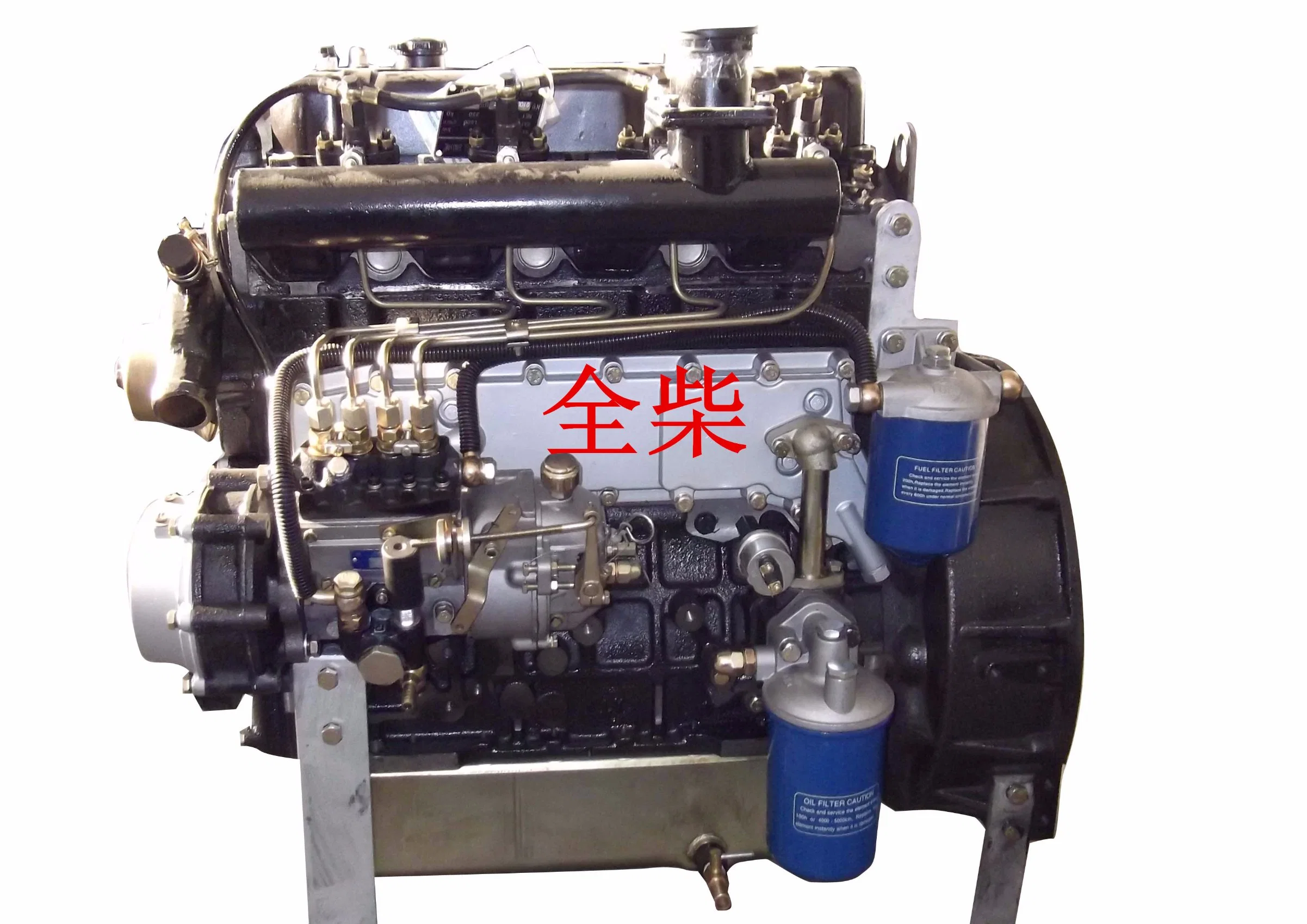 Diesel Engine with Low Fuel Consumption