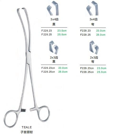 High Quality Gynaecologic and Obstetric Instrument Surgical Scissors