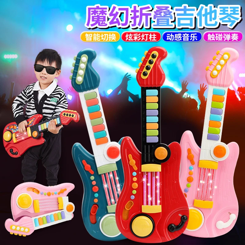 Children's Electric Music Guitar Toy Multifunctional Foldable Creative Bass Instrument