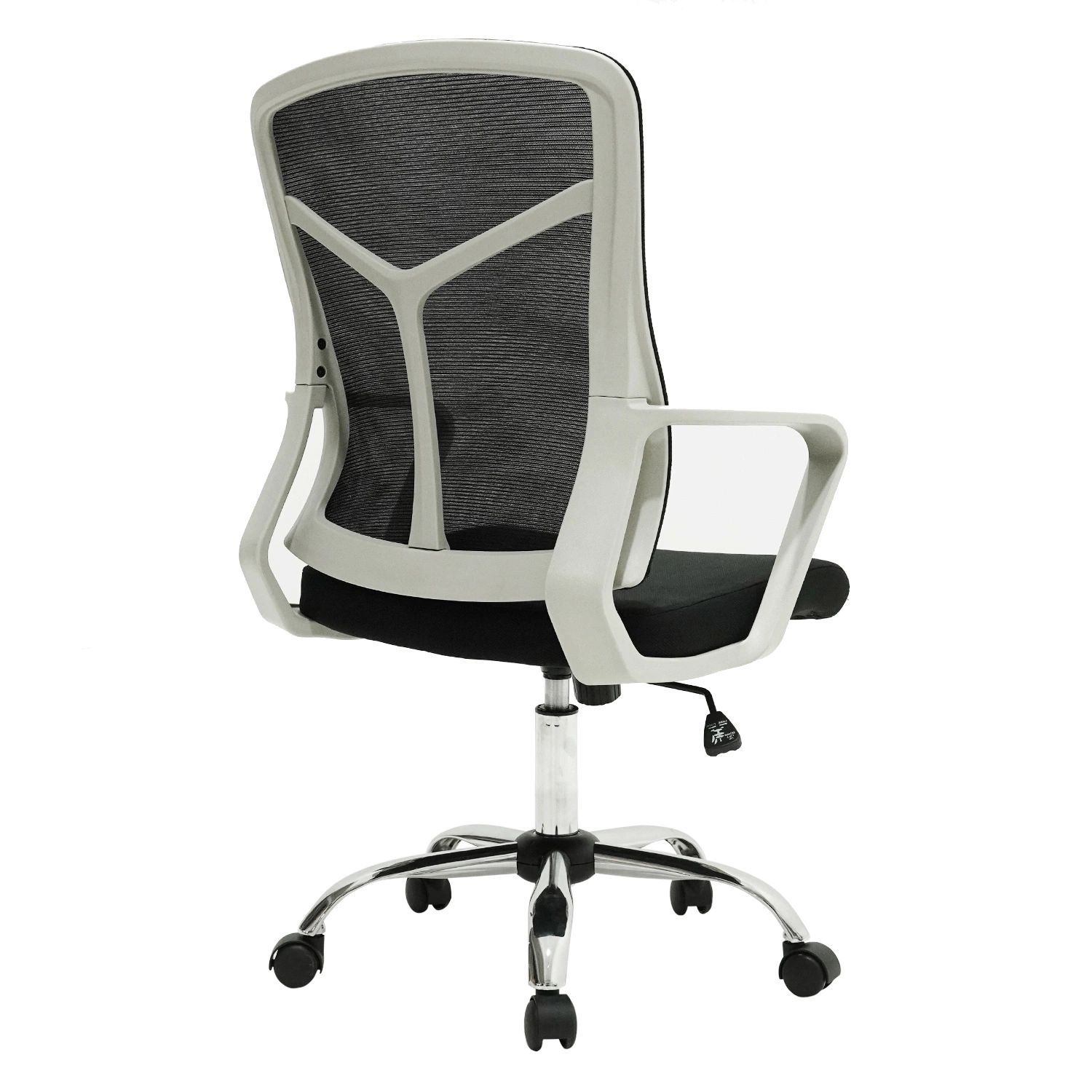 Black Mesh Office Chair with Adjustable Height, Swivel Functionality and Arms, Black