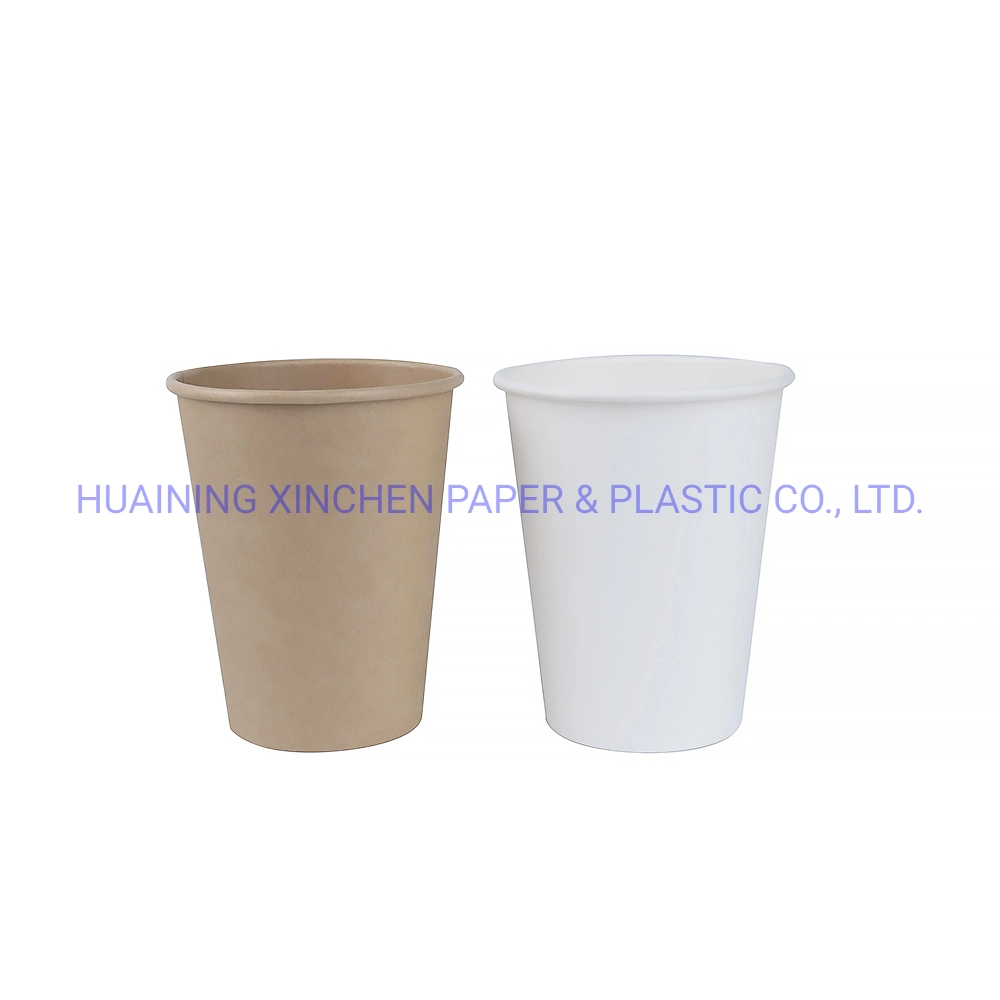 Fabrica Al Por Bürgermeister Vaso De Papel Desechable De 7oz 16oz Helados Impressos Tazas De Cafe Desechables Bicchieri Di Carta