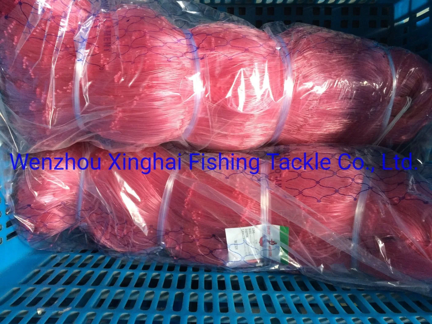 Red 0.66mm X 7&quot; X 25MD X 200yds Nylon Fishing Net for Big Fish