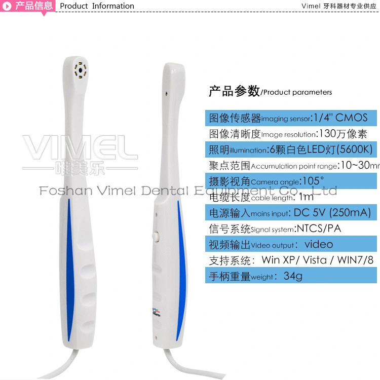 Cheaper Dental Endoscope Intraoral Camera Home Use