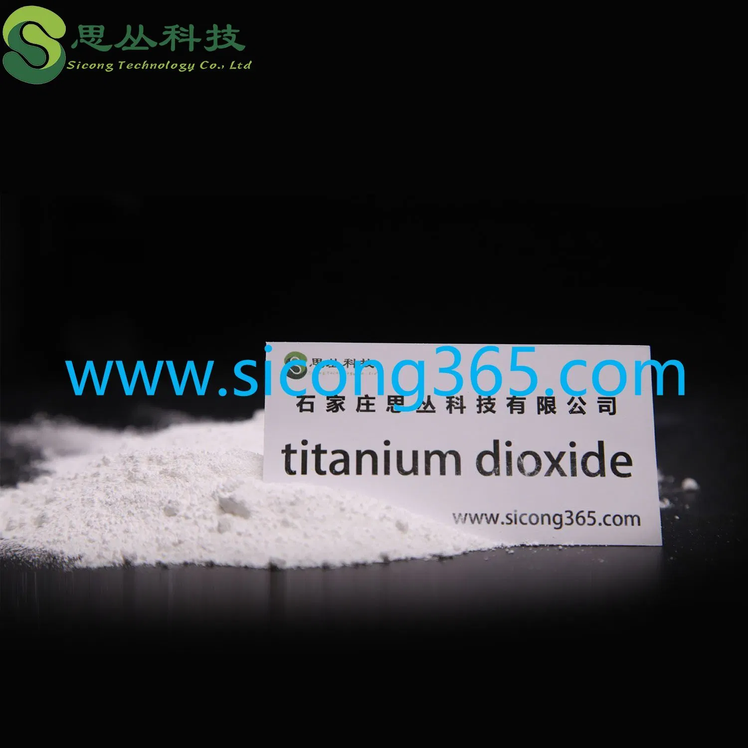 Factory Price White TiO2 Rutile Grade/Anatase Grade/Food Grade Powder High Gloss for Architectural Coatings