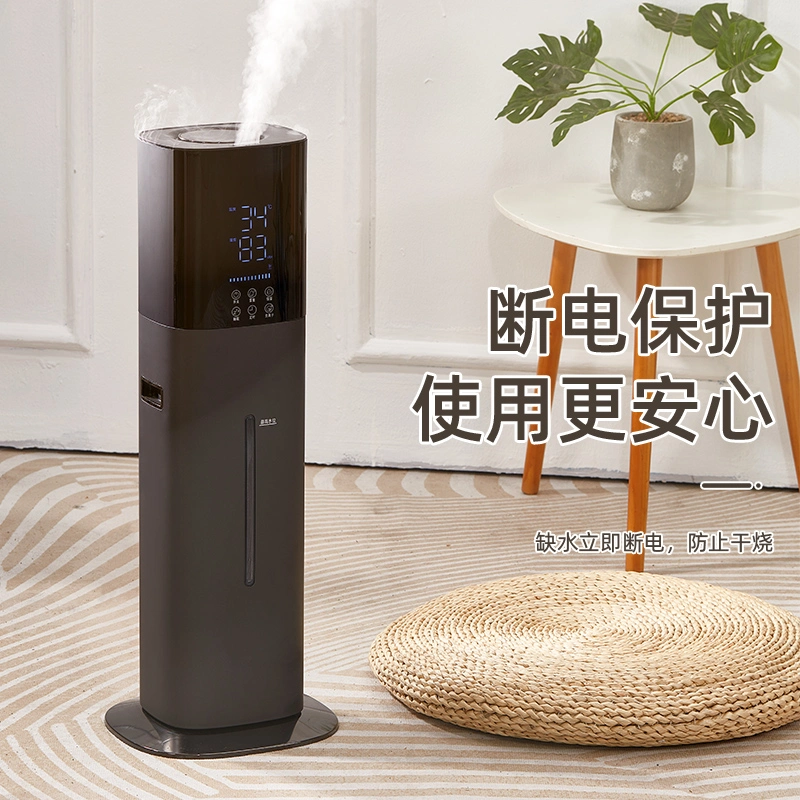 9L Smart WiFi Remote Control Ultrasonic Cool Mist Humidifier Aromathery Sprayer Top Filling Structure UV Pureifier