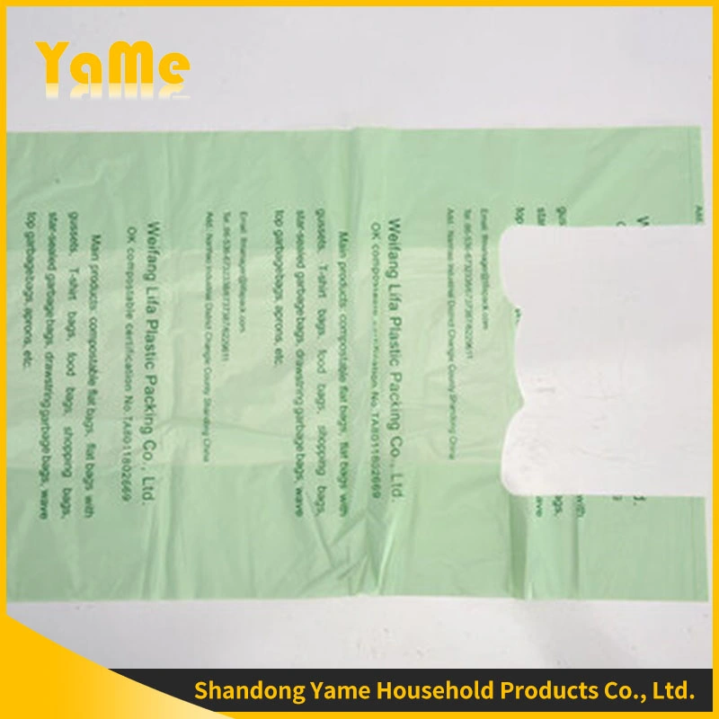 Biodegradable Green Bags for Bin Extra Strong Leak, Puncture and Tear Resistant Food Scraps Bin Liners, Compostable Trash Bag