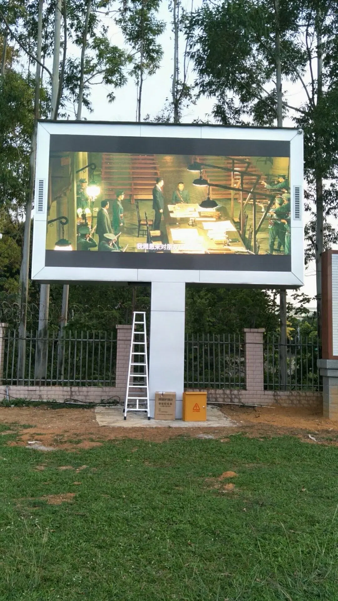 Performances vidéo Rainproof pleine couleur Affichage LED du panneau de l'écran numérique