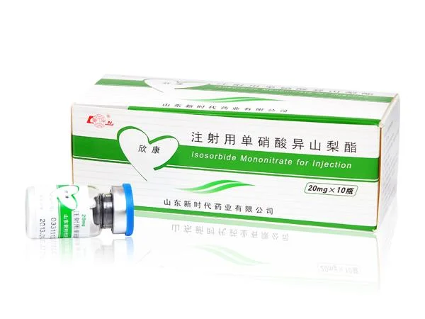 Medical Products Isosorbide Mononitrate for Injection 20mg*1 Vials Injection Drug