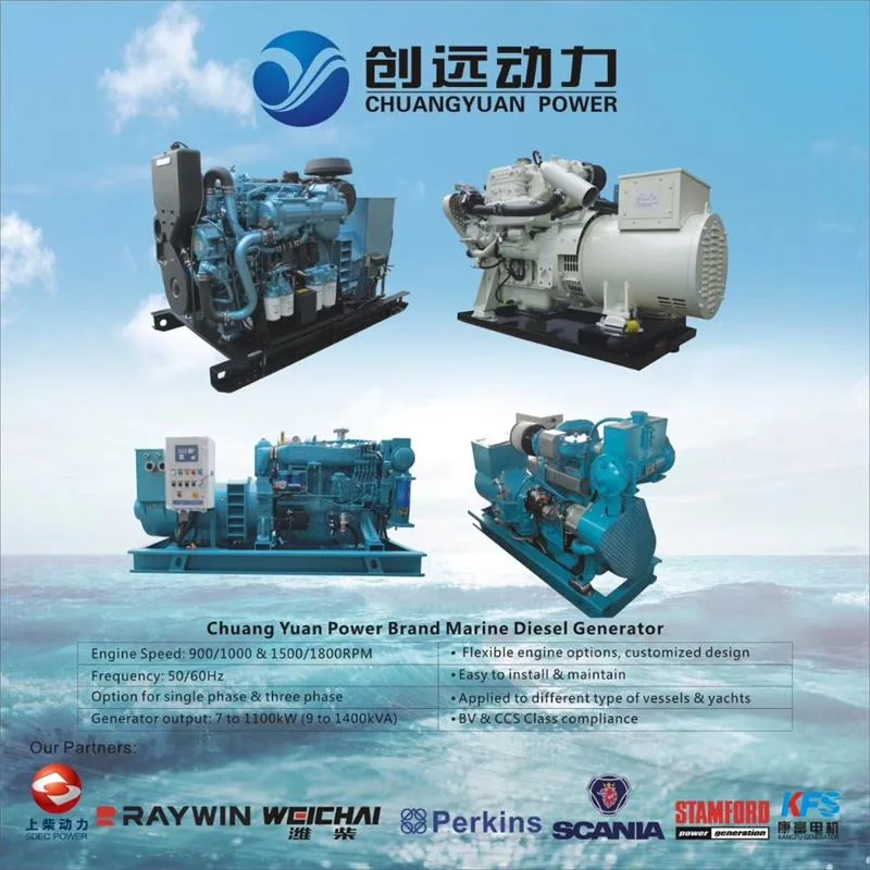 motor diésel de Guangzhou Gdf 8320 piezas de repuesto P8UL-00Z23 P8UL-00G2, el inyector