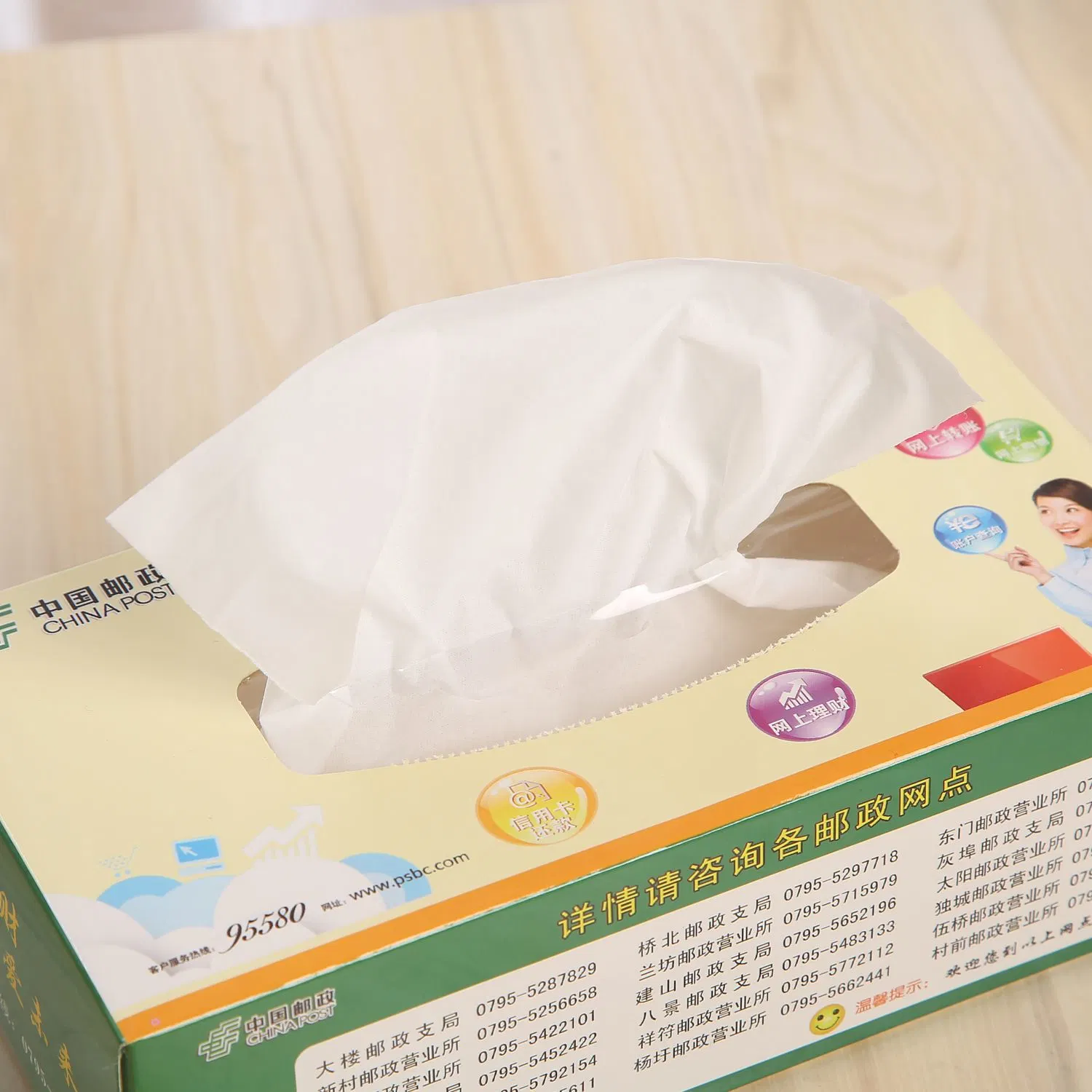 Super Soft Free Sample Box Facial Tissue Paper Clear Paper