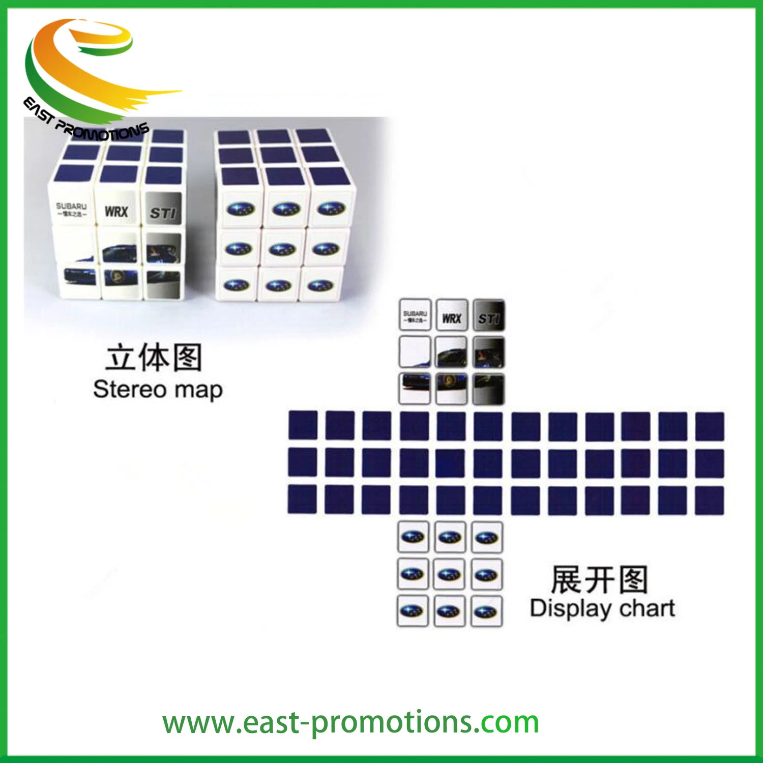 Custom Promotional Gifts Magic Cube for Company Promotion