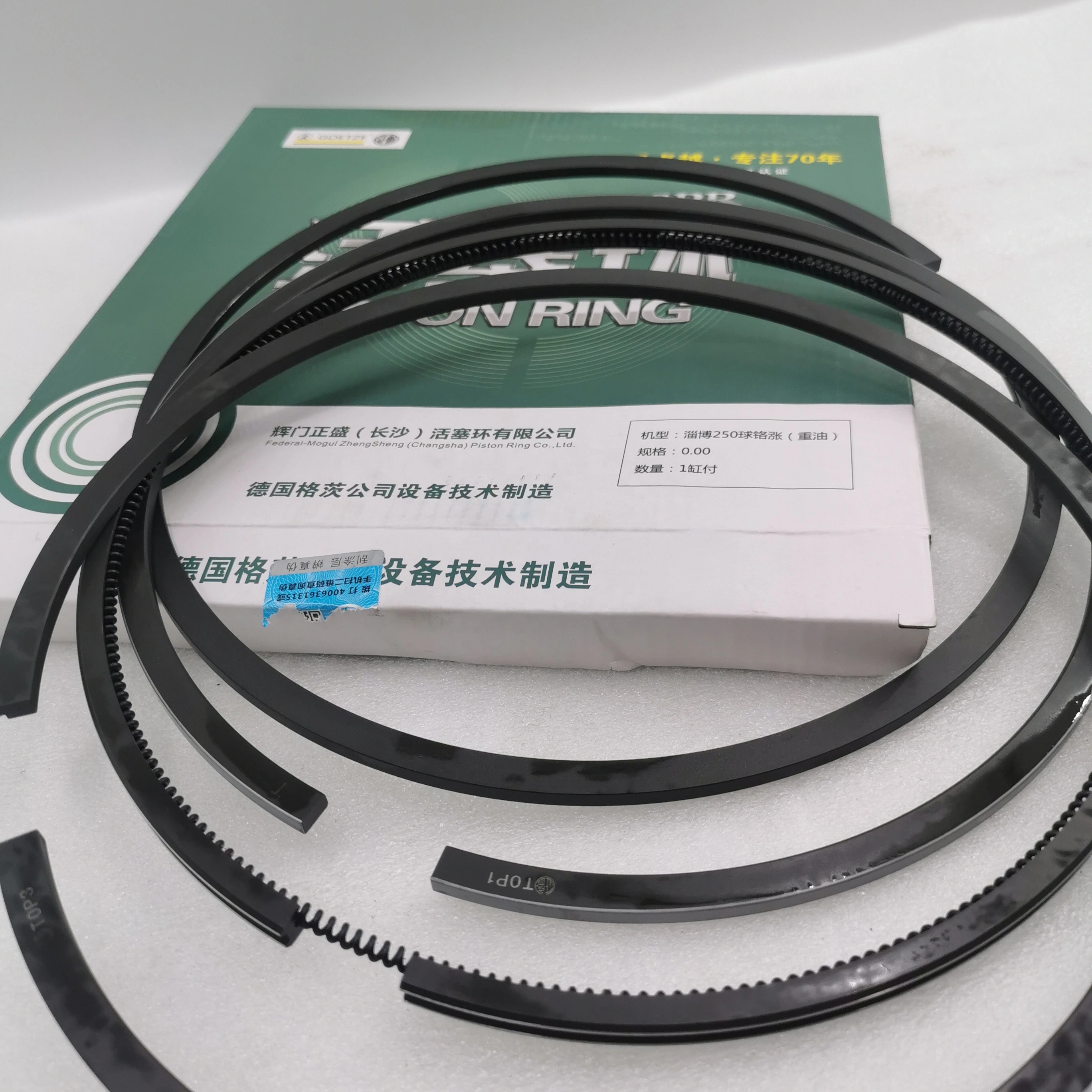 Diesel Engine Piston Rings for Zibo6250 From Zhengsheng