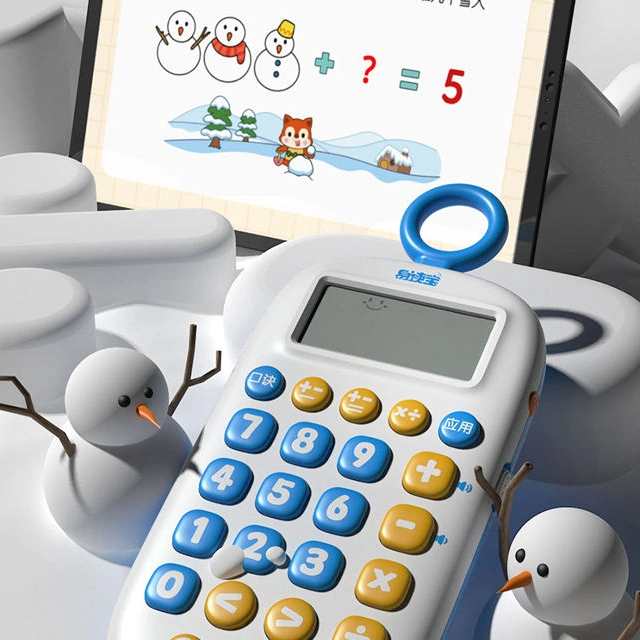 Early Childhood Smart Educational Toys Smart Intelligent Math Learning Machine